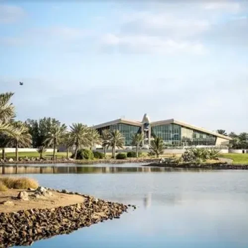 Abu_Dhabi_National